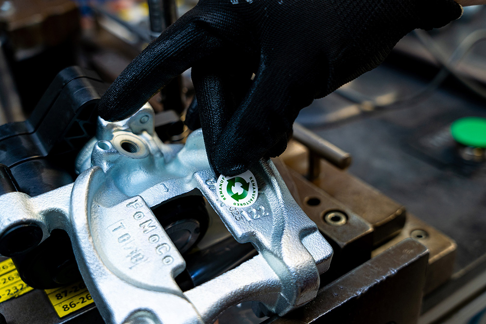 Reman Sticker On Brake Caliper